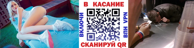 Продажа наркотиков Сальск ГАШ КОКАИН APVP Меф мяу мяу