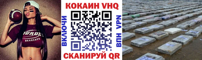 сайты даркнета какой сайт  Сальск  Кокаин Боливия 