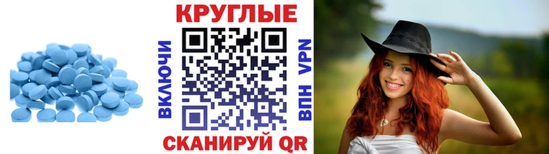 Экстази Дубай  как найти закладки  кракен вход  Сальск 