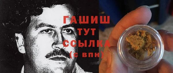 МДПВ Аркадак