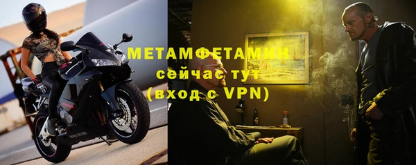 МДПВ Аркадак