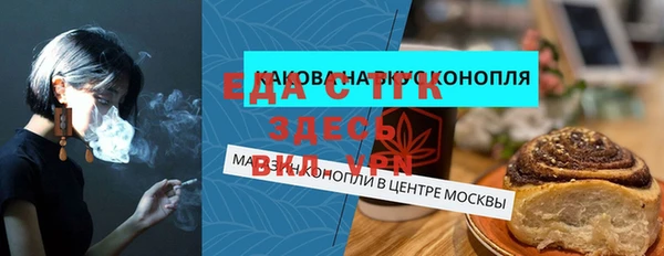 МДПВ Аркадак