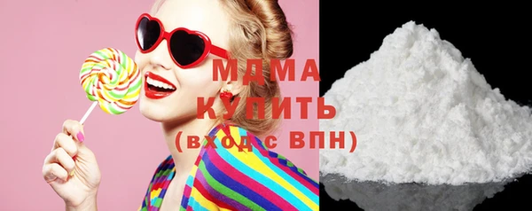 МДПВ Аркадак