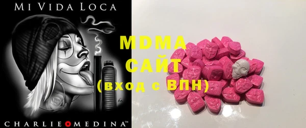 МДПВ Аркадак