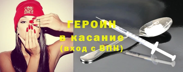 кокаин премиум Переславль-Залесский