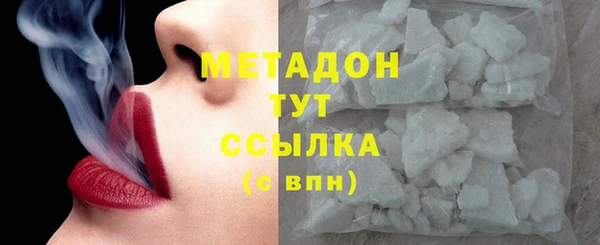 меф VHQ Покров