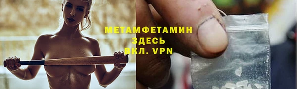 МДПВ Аркадак
