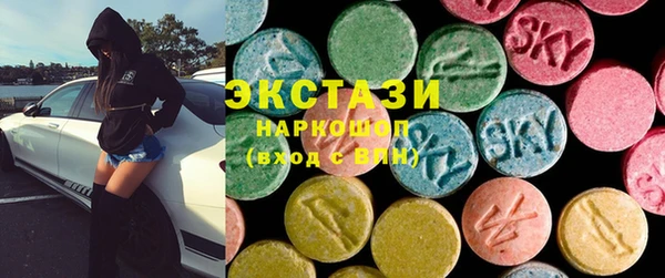 МДПВ Аркадак