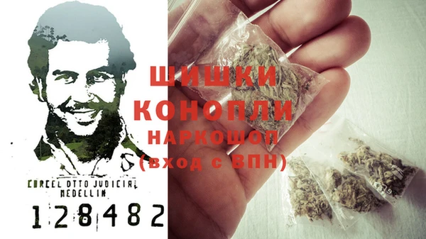 гашишное масло Арсеньев