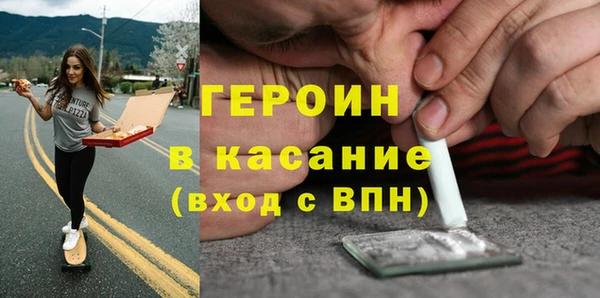 МДПВ Аркадак