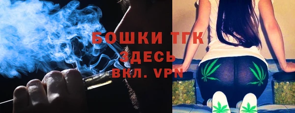 МДПВ Аркадак