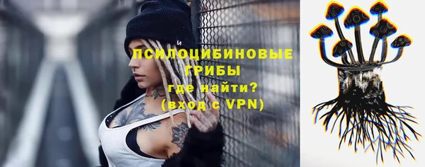 кокаин премиум Переславль-Залесский
