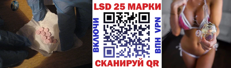 hydra tor  Сальск  ЛСД экстази ecstasy 