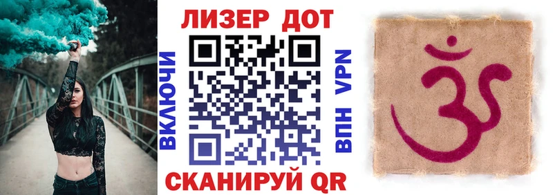 Марки N-bome 1,5мг  KRAKEN рабочий сайт  Сальск 